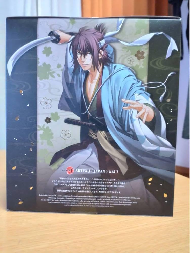 Amazon.co.jp: 薄桜鬼 真改 沖田総司 フィギュア ARTFX J羅刹版